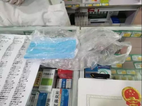 城東區市場監督管理局查處兩起銷售不合格防疫口罩案件，重罰警示行業合規